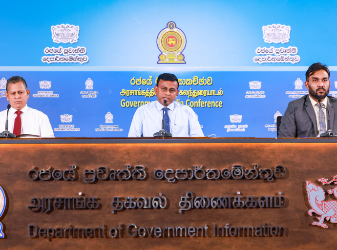 මැද පෙරදිග යුද තත්ත්වය හමුවේ රටේ අත්‍යවශ්‍ය සේවා පවත්වා ගැනීමට විශේෂ කමිටු 04ක්